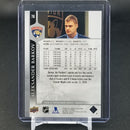 2020 UPPER DECK SERIES ONE - SUIT VARIANT SP - A. BARKOV -
