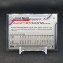 2020 TOPPS 3D - E. SUAREZ -