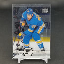 2019 UPPER DECK SERIES ONE - UD CLEAR CUT - SINGLES - SELECT PLAYER BELOW