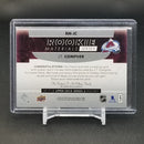 2017 UPPER DECK SERIES TWO - ROOKIE MATERIALS - J. COMPHER -