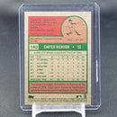 2017 TOPPS BOWMANS BEST - TOP PROSPECTS - R. LEWIS -