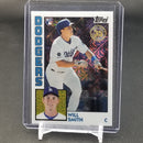 2019 TOPPS SILVER PACK - 35TH ANNIVERSARY - MOJO REFRACTOR - W. SMITH -