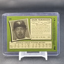 2020 TOPPS HERITAGE - BLACK - S. YAMAGUCHI -
