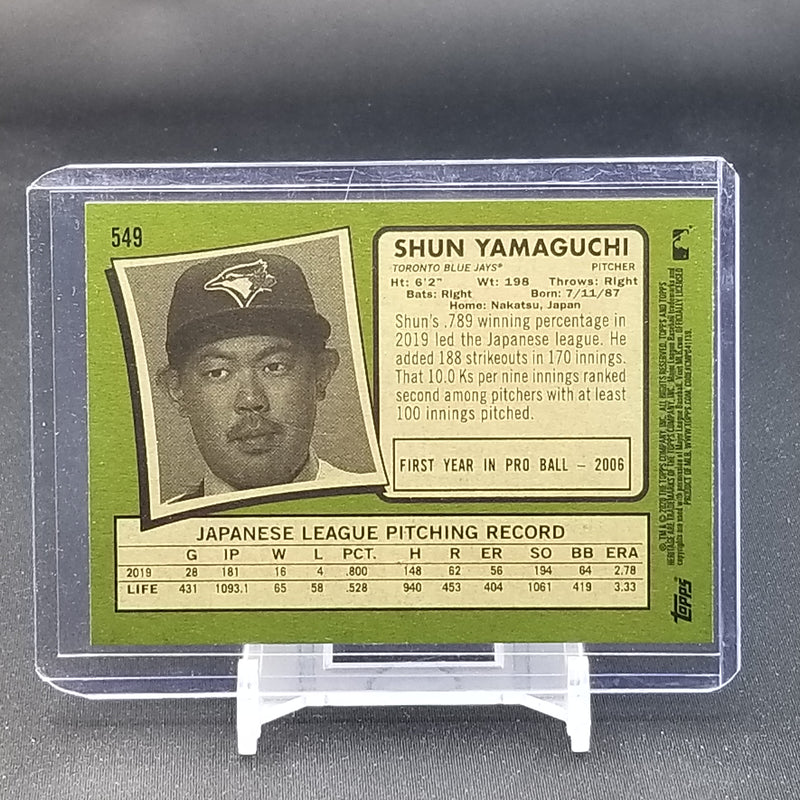 2020 TOPPS HERITAGE - BLACK - S. YAMAGUCHI -