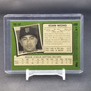 2020 TOPPS HERITAGE - CHROME REFRACTOR - K. WONG - #THC-541 - #'D/571 - RC