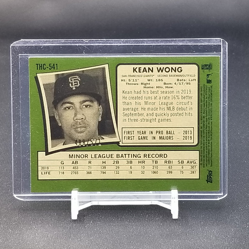 2020 TOPPS HERITAGE - CHROME REFRACTOR - K. WONG - #THC-541 - #'D/571 - RC