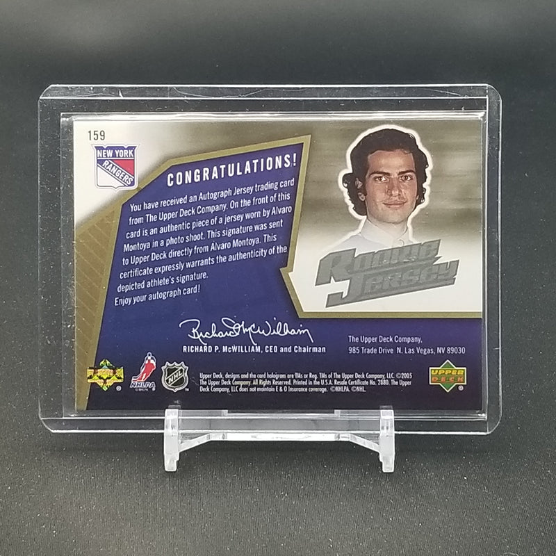 2005 UPPER DECK SPX - ROOKIE JERSEY - A. MONTOYA - #159 - #'D/1499 - RELIC - AUTOGRAPH - RC
