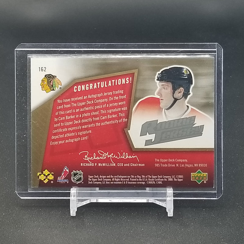 2005 UPPER DECK SPX - ROOKIE JERSEY - C. BARKER - #162 - #'D/1499 - RELIC - AUTOGRAPH - RC