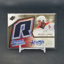 2005 UPPER DECK SPX - ROOKIE JERSEY - A. STEWART - #187 - #'D/1499 - RELIC - AUTOGRAPH - RC