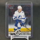 2019 UPPER DECK SERIES TWO - UD CLEAR CUT - SINGLES - SELECT YOUR PLAYER BELOW