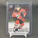 2019 UPPER DECK SERIES TWO - UD CLEAR CUT - SINGLES - SELECT YOUR PLAYER BELOW