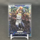 2019 PANINI PRIZM - SILVER DISCO - SELECT YOUR PLAYER