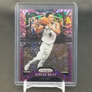 2019 PANINI PRIZM - PINK DISCO PRIZM - D. WHITE - #141 - #'D/50