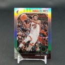 2019 PANINI HOOPS PREMIUM STOCK - SILVER PRIZM - SINGLES - SELECT PLAYER BELOW
