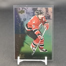 2021 UPPER DECK TIM HORTONS TEAM CANADA - PROGRAM OF EXCELLENCE -