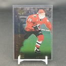 2021 UPPER DECK TIM HORTONS TEAM CANADA - PROGRAM OF EXCELLENCE -