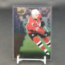 2021 UPPER DECK TIM HORTONS TEAM CANADA - PROGRAM OF EXCELLENCE -