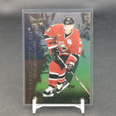 2021 UPPER DECK TIM HORTONS TEAM CANADA - PROGRAM OF EXCELLENCE -