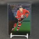 2021 UPPER DECK TIM HORTONS TEAM CANADA - PROGRAM OF EXCELLENCE -
