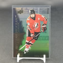 2021 UPPER DECK TIM HORTONS TEAM CANADA - PROGRAM OF EXCELLENCE -