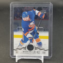 2018 UPPER DECK SERIES TWO - UD CLEAR CUT - SINGLES - SELECT YOUR PLAYER