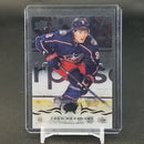 2018 UPPER DECK SERIES TWO - UD CLEAR CUT - SINGLES - SELECT YOUR PLAYER
