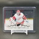 2018 UPPER DECK SERIES TWO - UD CLEAR CUT - SINGLES - SELECT YOUR PLAYER