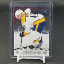 2018 UPPER DECK SERIES TWO - UD CLEAR CUT - SINGLES - SELECT YOUR PLAYER