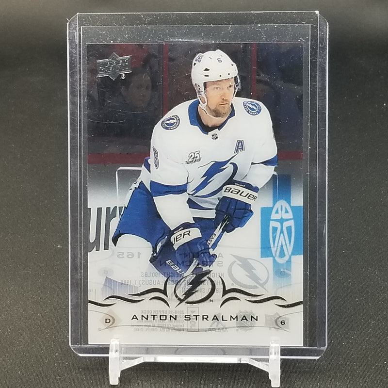 2018 UPPER DECK SERIES ONE - CLEAR CUT - SINGLES - PICK YOUR PLAYER