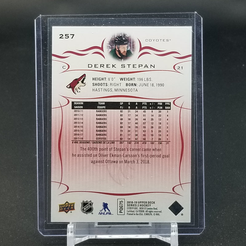 2018 UPPER DECK SERIES TWO - UD EXCLUSIVES - D. STEPAN - #257 - #'D/100