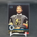 2017 UPPER DECK SERIES ONE - CLEAR CUT - SINGLES - PICK YOUR PLAYER