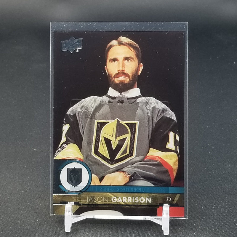 2017 UPPER DECK SERIES ONE - CLEAR CUT - SINGLES - PICK YOUR PLAYER