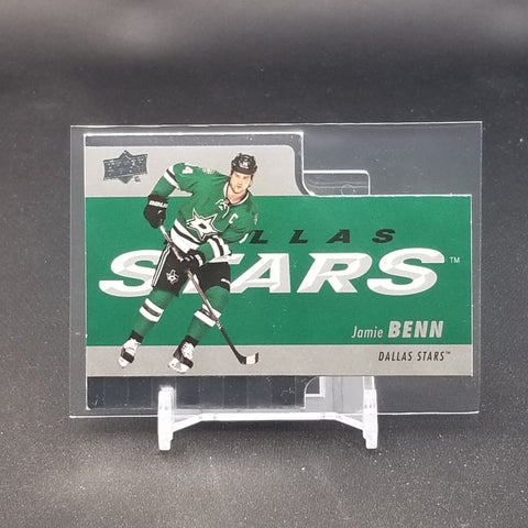 2015 UPPER DECK TIM HORTONS - DIE-CUT - #TH1-TH15 - COMPLETE SET