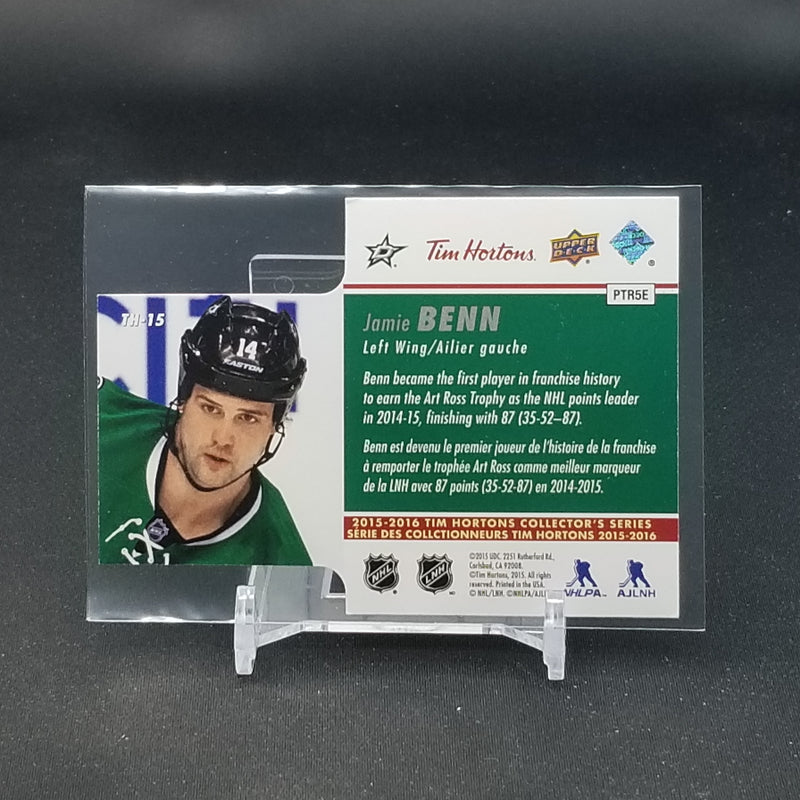 2015 UPPER DECK TIM HORTONS - DIE-CUT -