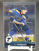 2017 UPPER DECK SERIES TWO - CLEAR CUT - SINGLES - PICK YOUR PLAYER