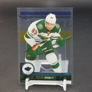 2017 UPPER DECK SERIES TWO - CLEAR CUT - SINGLES - PICK YOUR PLAYER
