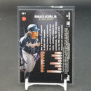 2021 TOPPS STADIUM CLUB - VIRTUAL REALITY - R. ACUNA JR. -