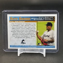 2021 TOPPS SERIES TWO - 70 TOPPS - S. SANCHEZ -