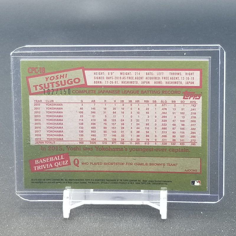 2020 TOPPS SILVER PACK - 35TH ANNIVERSARY - BLUE MOJO - Y. TSUTSUGO - #CPC-18 - #'D/150 - RC