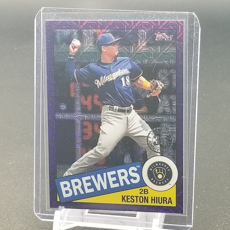 2020 TOPPS SILVER PACK - 35TH ANNIVERSARY - PURPLE MOJO - K. HIURA - #85C-22 - #'D/75