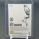2019 PANINI HOOPS PREMIUM STOCK - GET OUT THE WAY - PRIZM - G. ANTETOKOUNMPO -