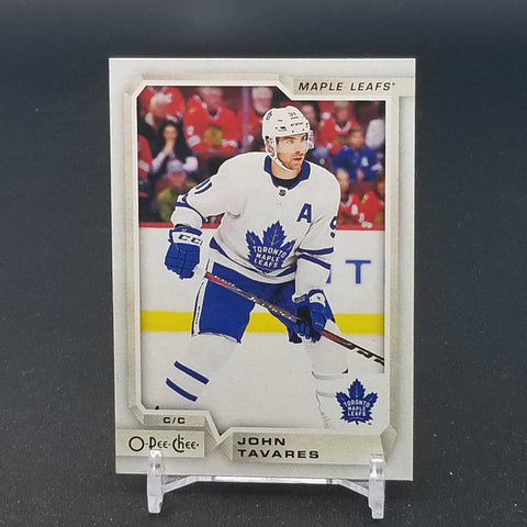 2018 UPPER DECK SERIES TWO - O-PEE-CHEE UPDATE - SINGLES - #601-610 - YOU PICK FROM LIST
