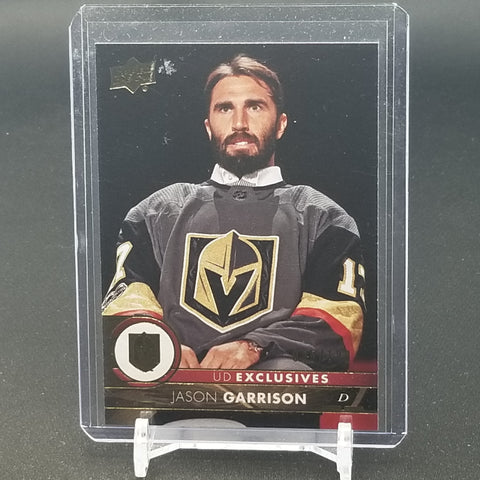 2017 UPPER DECK SERIES ONE - UD EXCLUSIVES - J. GARRISON - #184 - #'D/100