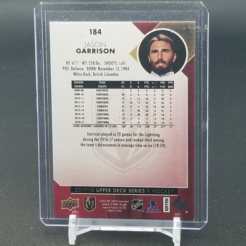 2017 UPPER DECK SERIES ONE - UD EXCLUSIVES - J. GARRISON - #184 - #'D/100