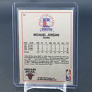 1989 NBA HOOPS - NBA ALL-STAR GAME - M. JORDAN -