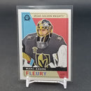 2017 UPPER DECK SERIES TWO - O-PEE-CHEE UPDATE - RETRO -