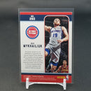 2018 PANINI CHRONICLES - MARQUEE - BLUE - S. MYKHAILIUK - #260 - #'D/99 - RC