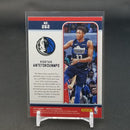 2018 PANINI CHRONICLES - MARQUEE - RED - K. ANTETOKOUNMPO - #262 - #'D/149 - RC