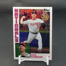2019 TOPPS SILVER PACK - 35TH ANNIVERSARY - MOJO REFRACTOR - SELECT YOUR PLAYER BELOW
