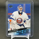 2020 UPPER DECK SERIES TWO - YOUNG GUNS - I. SOROKIN -